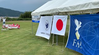 2024 F3A日本選手権が始まりました‼️