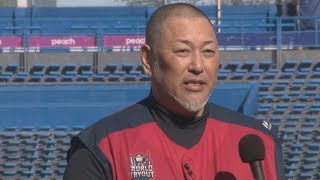 清原さん、球界復帰へ意欲 背番号3で監督務める