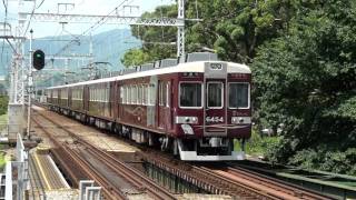 阪急電鉄京都線　6300系6304F京とれいん　快速特急河原町行き　2011/8/13