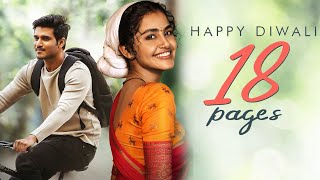 18 Pages Movie Diwali Special Video | Nikhil Siddharth, Anupama Parameswaran | Telugu Tonic