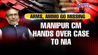 Arms go missing from Manipur Rifles custody, CM calls for NIA probe