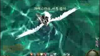 Aion - CBT3 - Secret Underground Base