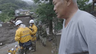 熱海市伊豆山地区の土石流現場で本格捜索始まる