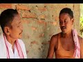 new mising full movie ngasod ara lo ngasode part 1 2020 jitan payeng com