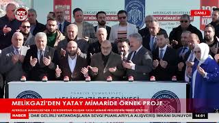 MELİKGAZİ’DEN YATAY MİMARİDE ÖRNEK PROJE | KAYTV | (20.01.2025)