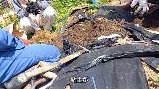 【1日講座】自然農とパーマカルチャー菜園　プロモーション