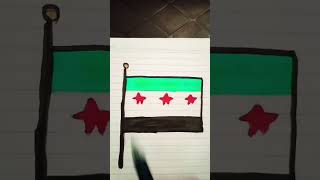 سلسلة الاعلام -  علم الثورة علم سوريا  🇸🇾 ما لقيت العلم فا حطيت هاض