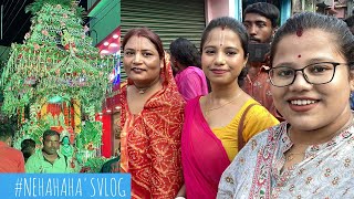 উল্টো রথযাত্রা স্পেশাল ভ্লগ!!🤩 || Bangla Vlog || Neha Mondal Saha || #115