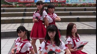 2017年8月20日　浜松アイドル Ｈ＆Ａ．浜松エイサーどまんなか祭り （２部）