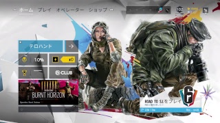 〜ひとり芝居編〜下手シージ30キル頑張ります[R6S]