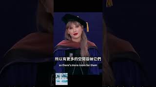 當你覺得撐不下去時，泰勒絲這段話能幫助你 (中英字幕 )#Taylor Alison Swift # Taylor Swift