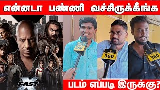 FAST X Public Review | FAST X Review | FAST X Movie Review | FAST X TamilCinemaReview | FastX Review