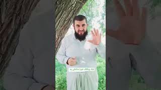 ماموستا : عمر زاخولی (خودێ بپارێزت) خێرا چونا مزگەفتێ ل ڕوژا خوتبێ.