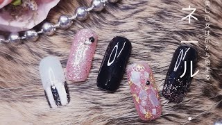 2020气质黑粉配色贝壳美甲教学❤ black with Seashell Nails tutorial