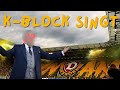 Unvergesslich: Roland Kaiser rockt den K-Block! Dynamo Dresden vs. Energie Cottbus