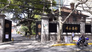 【4K】上海漫步瑞金二路\u0026绍兴路\u0026石门一路街景/Shanghai Strolling Ruijin Second Road Shaoxing Road Shimen Street View