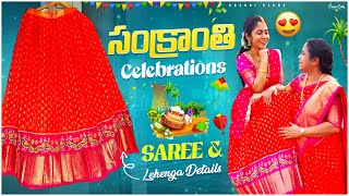 Sankranti Special Lunch | Lehenga Details | DIML | Dasari Vlogs