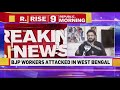 bjp’s babul supriyo blames tmc over dilip ghosh’s convoy attack in bengal s alipurduar