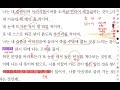 고2 문학 신사고 해설강의 백석 남신의주 유동 박시봉방 현대시 갈매나무 월북작가