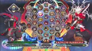 【五井チャリ】0513BBCF2 スズラン（スサノオ） VS かきゅん（ラグナ）pu