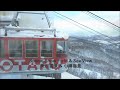 hokkaido x experience otaru mt.tengu ropeway