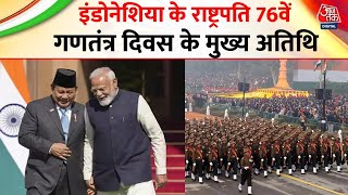 Republic Day 2025: Delhi से Kashmir तक फहराया तिरंगा, देश में 76वें गणतंत्र दिवस का जश्न | Aaj Tak