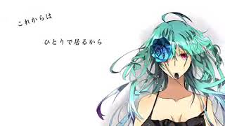 (REPRINT) 初音ミクオリジナル曲 【- MOTHER -】