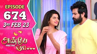 Anbe Vaa Serial | Episode 674 | 3rd Feb 2023 | Virat | Delna Davis | Saregama TV Shows Tamil