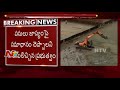 chandrababu naidu serious on polavaram project contract company transstroy ntv