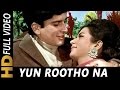Yun Rootho Na Haseena Meri | Mohammed Rafi | Neend Hamari Khwab Tumhare 1966 Songs
