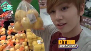 CUBICSUBS 120724 MTV Diary Ep  18   BTOB CUT