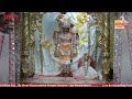 live darshan shree dwarkadhish temple dwarka official channel