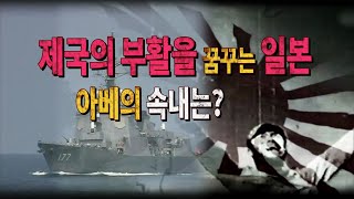 명품 다큐멘터리 1회 \