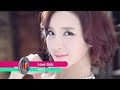 tahiti 타히티 love sick k pops hot clip