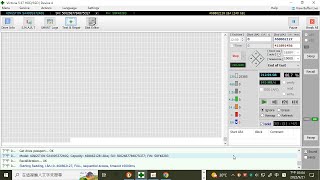 螢幕錄影~用Victoria軟體檢測新買的240GB固態硬碟(Kingston 2.5吋 SATA)有沒有壞軌~螢幕錄影的影片解析度1280x720