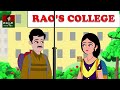 ఓ చెల్లి కథ telugu story stories in telugu telugu moral stories telugu kathalu