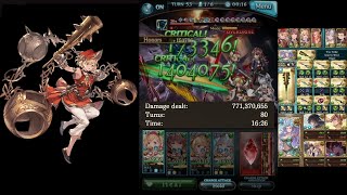 [グラブル] ルシファーHLソロ 風マグナモンク TA 16m26s