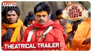 Vajra Kavachadhara Govinda Theatrical Trailer || Saptagiri || Arun Pawar || Bulganin