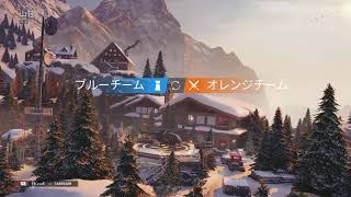 【PS4】レインボーシックスシージ　ランクマ