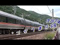 【鉄道模型】11 712 ボディーマウントタイプ　マグネマティックカプラー　no2001 の組立動画