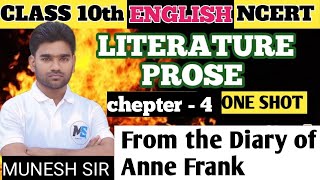 From the diary of anne frank Class 10 | Full (हिन्दी में)Explained |Chapter 3/ English by munesh sir