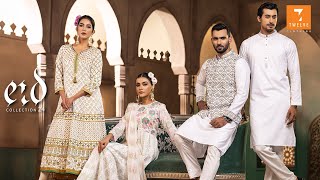 𝑮𝒊𝒍𝒅𝒆𝒅 𝑳𝒖𝒙𝒆 | Premium Eid collection 24'