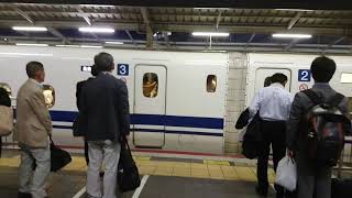 2019年6月1日 のぞみ56号停電の影響で20分以上遅れて到着。運転間隔が空いてたからなのか乗車するお客さん多め