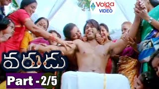 Varudu Movie Parts 2/5 | Allu Arjun, Allu Arjun, Bhanu Sri Mehra | Volga Videos