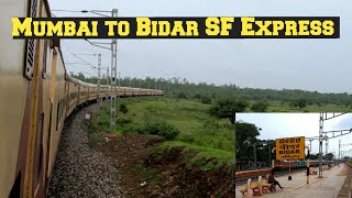 Mumbai to Bidar via Latur | मुंबई से बीदर via लातूर | Special 2AC Couch Mila | #train #travel