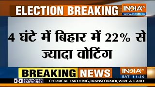 Bihar Polls Phase 3: 22% voting in 4 hrs, Narpatganj records highest turnout