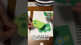 かわいいかくれんぼのスケッチブックシアター制作動画 #スケッチブックシアター #保育 #実習