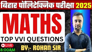 Bihar Polytechnic 2025 MATHS vvi mcq questions | bihar polytechnic maths previous year |  part #2