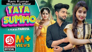 Tata Summo (Official Video)| Renuka Panwar | Prem Vats | Pragati | New Haryanvi songs 2021 #Ramkumar