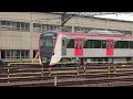 雨が降る京急線金沢文庫駅手前の車庫に停車中の、浅草ライン8両編成31tエアポート急行新逗子行き5500形5505 8〜1編成の電車が、ライトをつけます！